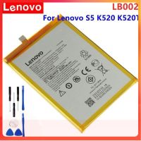 แบตเตอรี่แแท้ Lenovo S5 K520 K520T LB002?? 3000MAh + ฟรีเครื่องมือ