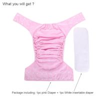 1Set Adult Diaper Pocket Breathable Middle-aged Elderly Sticky Buckle Leak-proof Women Washable Pink Cloth Diaper XXL Size D50 Cloth Diapers