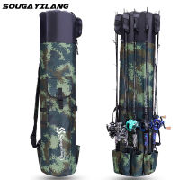 Souilang Fishing Rod Case Fishing Pole Storage Bag Multifunction Nylon Fishing Tackle Bags Shoulder Pack Portable For Travel