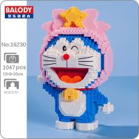 Balody 16230 Zodiac Anime Doraemon Virgo Cat Robot Animal Pet Model Mini Diamond Blocks Bricks Building Toy for Children no Box