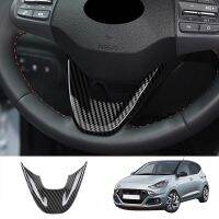 dvfggv Car Carbon Fiber V Style Steering Wheel Panel Cover Trim Decoration Frame Sticker for Hyundai I10 2021 2022