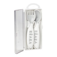 ช้อนส้อมพร้อมกล่อง BEABA 2nd age Training Fork and Spoon (Storage Case Included) - Light Grey