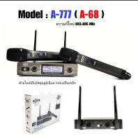 A-ONE ไมค์โครโฟนไมค์ลอยคู๋ UHF ไมค์ลอยคู่แบบมือถือ Wireless Microphone UHFปรับความถี่ได้ รุ่น A-777 (A-68)