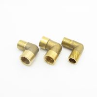 1/8 quot; 1/4 quot; 3/8 quot; 1/2 quot; 3/4 quot; BSP Male Female Thread 90 Degree Elbow Brass Pipe Fitting Adapter Coupler Connector For Water Fuel Gas