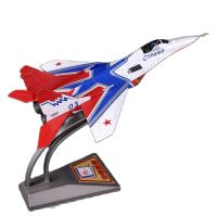 1/72 Russo MIG-29 Aereo Da Combattimento Moo Di Visualizzazione Aerusio Russo Air Force Flying Performance Lega Collezione Aerei Militari