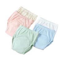 【CC】 3PC  Training Pants Baby Shorts Color Washable Boy Diapers Reusable Nappies Infant Panties