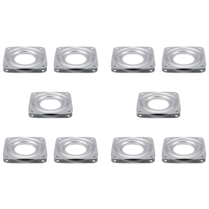 10X Lazy Susan Ball Bearing Metal Swivel Plate 72 X 72 X 9 Mm
