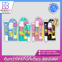 [แบบหลอดจุใจ] MizuMi  Acne Care ผลิตภัณฑ์ สำหรับสิว