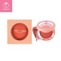 (1ชิ้น) N320 Nee Cara นีคาร่า Powder Soft Blush 9กรัม "มีให้เลือก8เฉดสี"