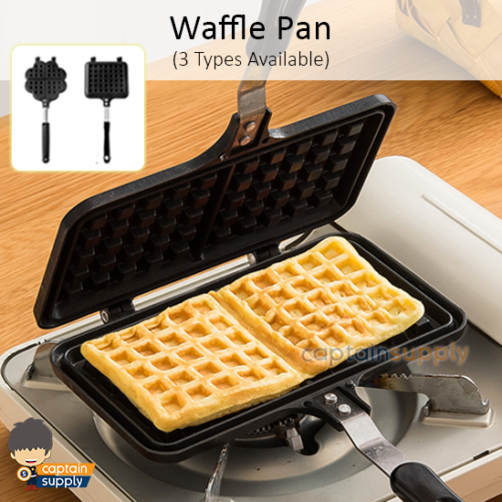Square Waffle on a Stick Baker
