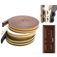 2*5meters  D P E Self-adhesive Door and Window Sealing Strip Glass Window Anti-collision Rubber Strip Foam Sound Insulation Decorative Door Stops