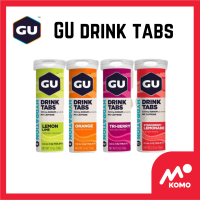 [ 3 ชิ้นลด 40.- ] GU Hydration Drink Tabs เกลือแร่แบบผสม best by 2023-2024 by KOMO