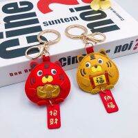 【cw】 Tiger Hanging Zinc Alloy Chain Leather KeyChain Charms Pendants 【hot】