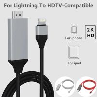 fyjhFor Lightning Type C To HDTV-Compatible Cable HDTV Digital 1080P Smart Converter Cable For iPhone AppleTV Projector For Macbook