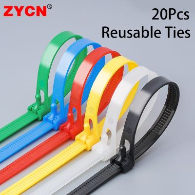 20pcs Plastic Reusable Cable Zip Ties 5x200mm 8x200/250/300 Releasable Nylon May Loose Slipknot Colored Detachable Bundle Flange