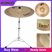 KOKKO B20 Cymbal Professional Bronze Cymbalสำหรับชุุดกลอง8นิ้ว14นิ้ว20นิ้ว