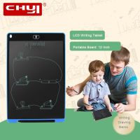 ◆✌▩ CHYI 12 Inch LCD Writing Tablet Electronic Digital Art Drawing Board Touch Handwriting Pad Ultra Thin Graphic Tablet For Kids