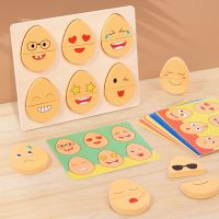 Wooden Puzzle For Boy Girl Toys For Kids Wood Puzzle Children Toys Educational Toys For Children Interactive Montessori Wooden Toys