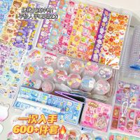 U Gooka Stickers Sets Girls Childrens DIY Goo Card Plate Coin Stickers Tools Student Kids Hand Ount Guka Toys For Gifts