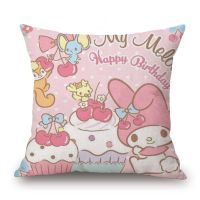 ปลอกหมอนลาย my melody น่ารักตกแต่งบ้าน