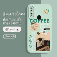 เคสoppoa31 2020 ซอฟท์แวร์แองเจิลอาย กันรอย กันน้ำ ฝาหลังลื่น ปกเต็ม ไม่ติดขอบ ไม่ติดฟิล์มมือถือ การ์ดน่ารัก เคสป้องกันเลนส