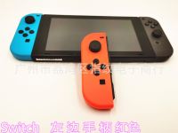 [COD] Ren Tiantang Switch ที่จับเกม joy-con ที่จับด้านซ้าย สีฟ้า สีม่วง สีส้ม สีเขียว สีเทา