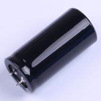 LKP2G122MS070K40B (1200uF ±20  400V) horn type electrolytic capacitor