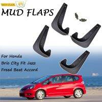 Universal Mud Flaps Mudflaps Splash Guards Mudguards สำหรับ Honda Brio DD1 DD2 City Fit Jazz Freed Beat Accord Beat Capa โลโก้ Zest