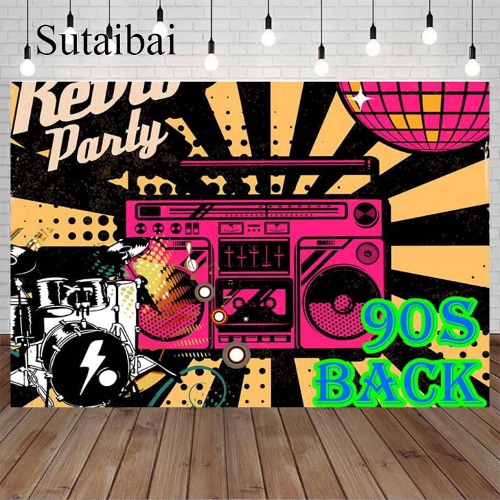 back-to-the-90s-backdrop-retro-party-backdrop-music-party-backdrop-90s-backdrops-for-photoshoot-photography-fashion-disco-banner