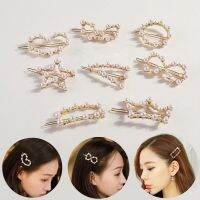 lovemango  กิ๊บหัวเข็มขัด กิ๊บผู้ใหญ่ กิ๊บแฟชั่น สไตล์เกาหลี hairpin buckle clip frog clip adult hairpin top clip simple side clip bangs clip