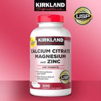 KIRKLAND Calcium Citrate Magnesium ans ZINC