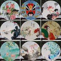 Chinese Opera Pattern Craft Silk Umbrella Dance Performance Photography Props Traditional Wedding Decoration Umbrella Umbrellas