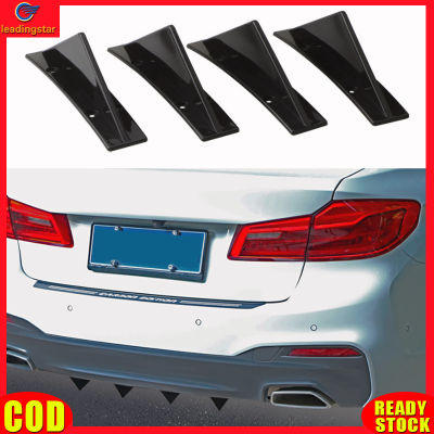 LeadingStar RC Authentic 4Pcs Universal Curved Shape Rear Bumper Diffuser Triangular Rear Spoiler Trim Covers Lip Wing Splitter