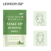 LEWEDO Makeup Remover Wipes Gentle Cleansing Facial Makeup Remover เนื้อเยื่อ