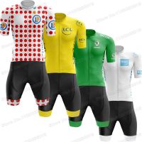 2023 France TDF Leader Cycling Jersey Set Yellow Green White Polka Dot Cycling Clothing Road Bike Shirt Suit Bib Shorts Maillot