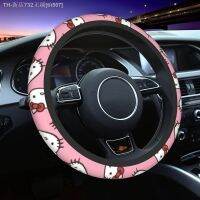 【CW】❃◈  Anime Steering Cover for GirlsCute CoversUniversal 15 Inch Pink Car Accessories