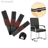 6PCS Chair Leg Felt Pads Covers Non-Slip Hook and Loop Fasteners Chair Feet Wrap Pads Protectors Hardwood Floor Glides