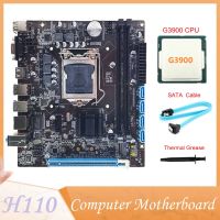 H110 Motherboard Computer Motherboard Supports LGA1151 6/7 Generation CPU Dual-Channel DDR4 RAM+G3900 CPU+SATA Cable+Thermal Grease