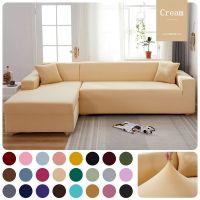✳ Elastic Corner Sofa Cover Couch Stretch Slipcover L Shape Sofa Covers for Living Room Furniture Protector Home Decor 2023