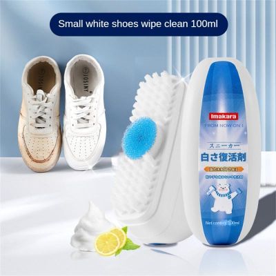 Sikat dilengkapi dengan agen pembersih deterjen perlengkapan rumah 1 Pak sikat pembersih 100ml sikat sepatu alat pembersih sepatu putih