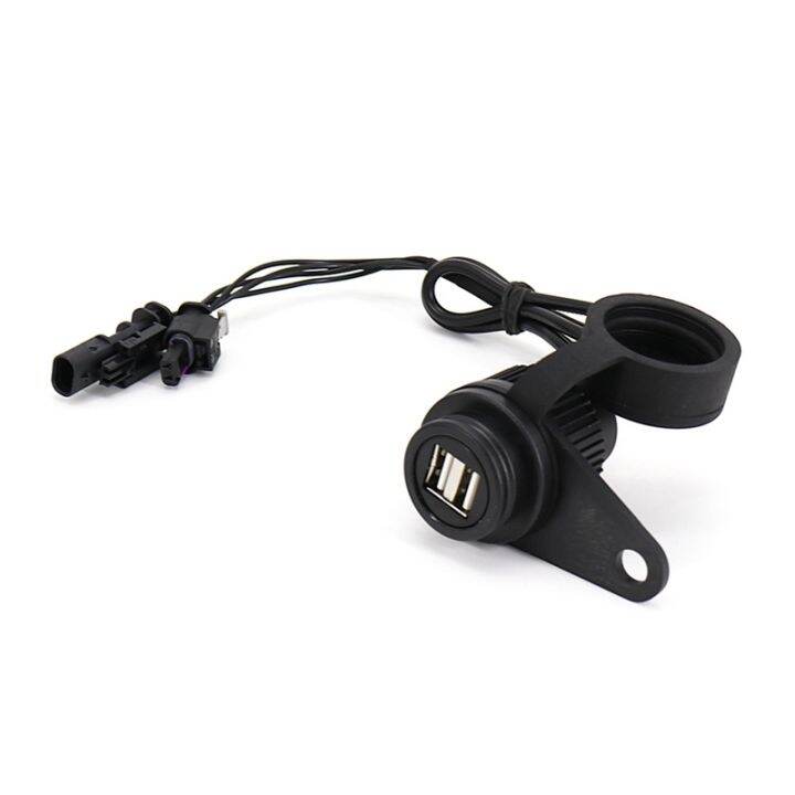 usb-double-socket-motorcycle-component-part-accessories-for-bmw-g310gs-r18-g310-gs-f900r-f900xr-with-lossless-line