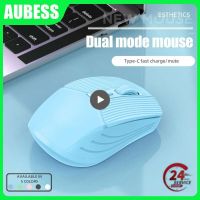 Non-slip Tablet Laptop Mice White Wireless Mouse Portable Pc Mause With Usb Receiver Rechargeable Consumer Electronics Silent