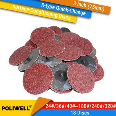 18PCS 3 Inch(75mm) Roll Lock R-Type Quick Change Discs Red Grain Sanding Disc Metal Surface Conditioning Die Grinder Accessories