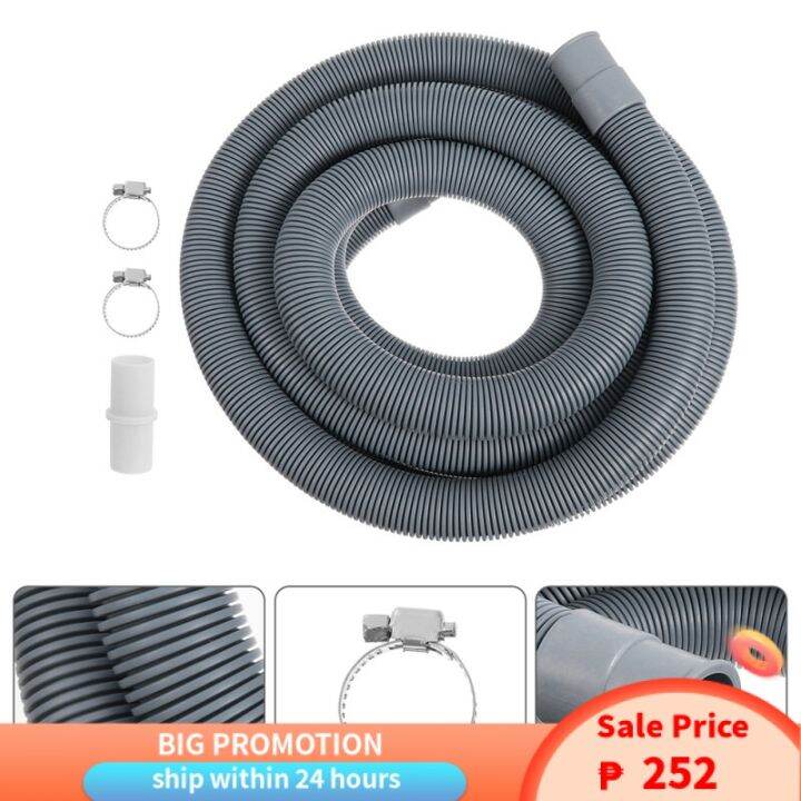 Dreamhigher Drain Pipe Washing Machine Draining Hose Washer Plastic