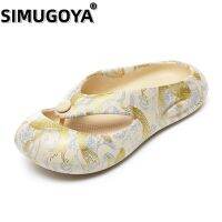 HOT11★SIMUGOYA Summer Fashion Men Women Slippers Mens Beach Shoes Cal Couple Sandals Outdoor Man Flip-flops Lovers Shoes Lady Man