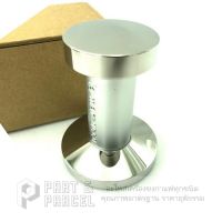 (SKU: F3045 ) ตัวกดผงกาแฟ LA MARZOCCO COFFEE TAMPER