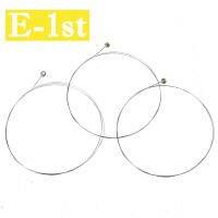 Strings E-1 String Wire Musical Instrument Accessory