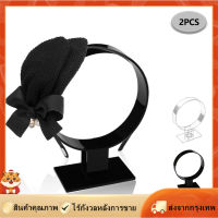 [Goods Collection] 2 PCS อะคริลิค Hairband Headband ชั้นวาง Hairpin แสดงผม Hoop ที่ใส่เครื่องประดับชั้นวางของตู้โชว์