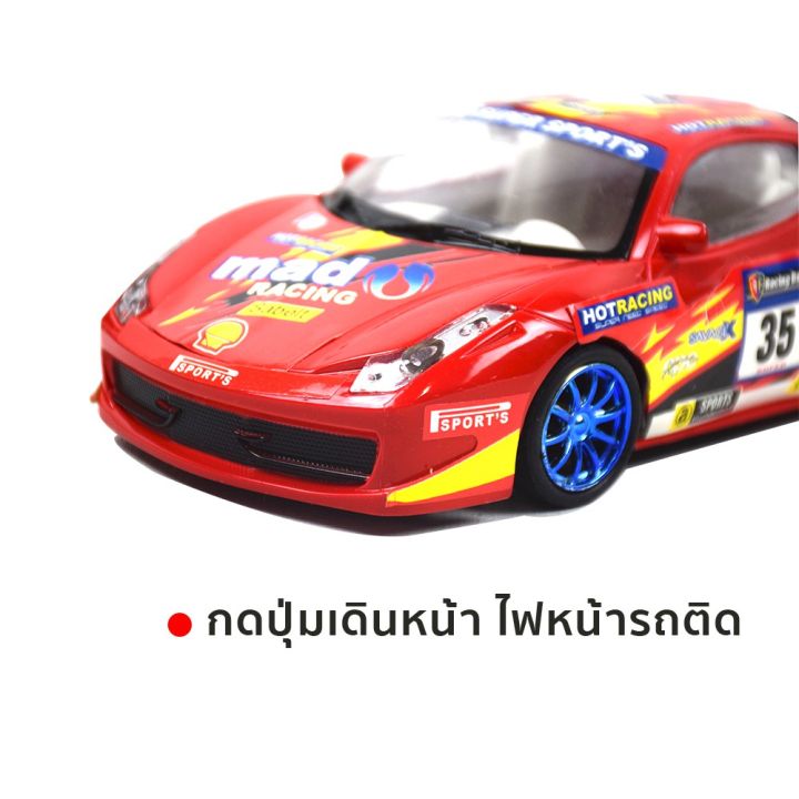 สินค้าขายดี-toy-ของเล่นเด็ก-driveking-r-รถบังคับวิทยุ-สเกล1-18-มี-2-แบบ-ขนาด-ย-22-ก-10-ส-6-ซม-ของเล่นบังคับ-และ-ยานพาหนะ-ของเล่นเด็ก-รถ-ของสะสม-หุ่นยนต์-ตุ๊กตา-ของขวัญ-เด็ก-โมเดล-ฟิกเกอร์-toy-figure-m