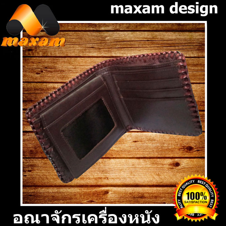 crocodile-bifold-wallet-กระเป๋าหนังจระเข้เเท้-เย็บเเบบต่อลาย-ทรง-us-สวยงามมากเรียกว่า-ใบเดียวเอาอยู่-maxam-design